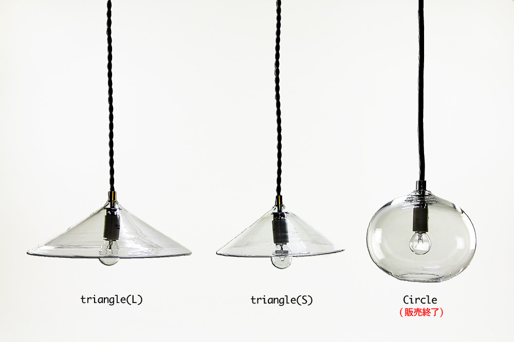 qualia-glassworks/クオリアグラスワークス/glass pendant-light