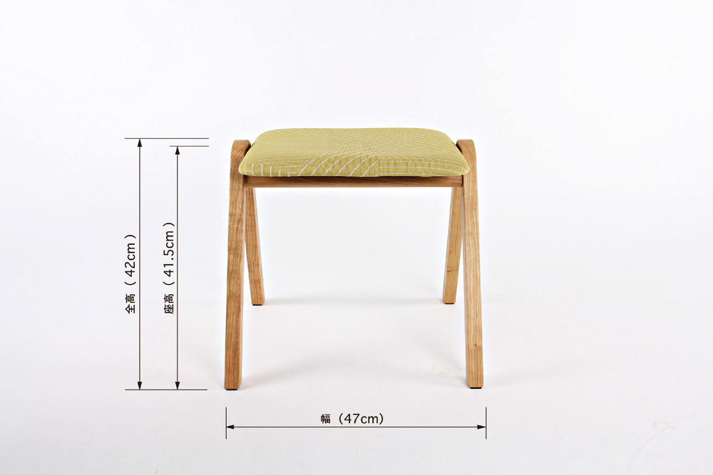 A stool