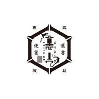 裏具