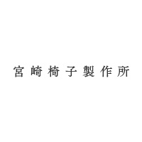 宮崎椅子製作所